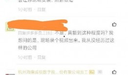 导航员最新爆料信息查询,最新爆料信息深度解析