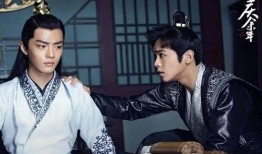 庆余年二最新爆料