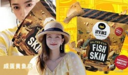 娱乐吃瓜家,吃瓜群众的狂欢盛宴