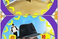 最新爆料照片素材下载,最新爆料照片素材背后的故事