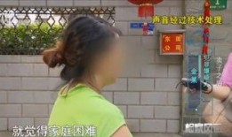 上海夫妻在线观看,共享屏幕下的温馨时光