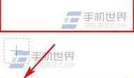如何刷到最新爆料,紧跟热点，一网打尽最新资讯！