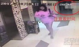 最近网上出轨爆料视频大全,近期出轨视频大全揭秘