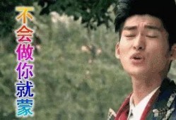 娱乐圈吃瓜吐血,吃瓜吐血事件大盘点