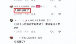 缅北网红最近爆料视频,带你走进神秘缅北世界