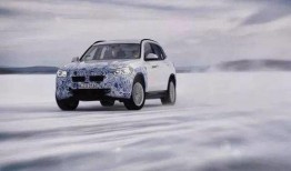 推特宝马爆料视频,推特视频揭示神秘设计细节”