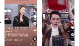 抖音直播间爆料娱乐圈,娱乐圈幕后故事大曝光