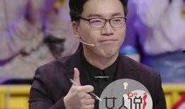 陈铭爆料出轨视频大全最新,揭秘娱乐圈新恋情疑云