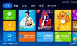 新版大结局爆料了吗视频,揭秘剧情高潮与结局悬念