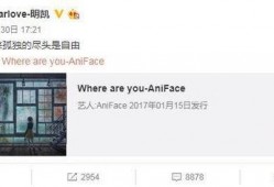 马督工微博爆料视频,揭秘事件背后真相