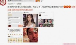 最近网上出轨爆料视频大全,近期出轨视频大全揭秘