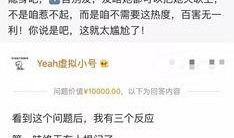 爆料娱乐圈的退圈人有哪些,昔日明星今何在？