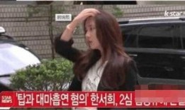 西安女骑最新爆料视频,细节披露引发热议