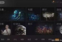 南极最新爆料视频大全,最新爆料视频大盘点