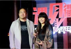 贾主任爆料何晶的视频,何晶视频背后的惊人真相