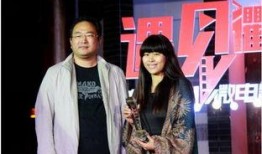 贾主任爆料何晶的视频,何晶视频背后的惊人真相