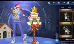 亚瑟新皮肤爆料视频下载,揭秘神秘视频背后的精彩细节