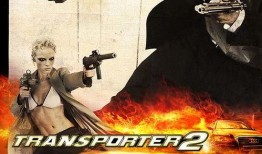 玩命快递1在线观看,生死时速，极限挑战！