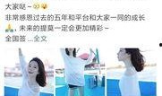 快手大嘴最新爆料,揭秘娱乐圈最新动态