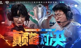 巅峰对决第一期爆料视频,精彩对决，热血沸腾！