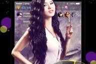 大咪直播在线观看,精彩瞬间，不容错过的在线盛宴