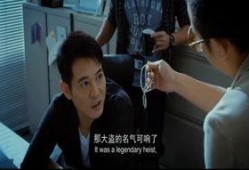 清晰 在线观看,探索视觉盛宴的无限可能