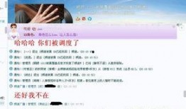 八卦小爆料视频,揭秘娱乐圈幕后真相！