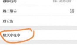 今日爆料事件小程序