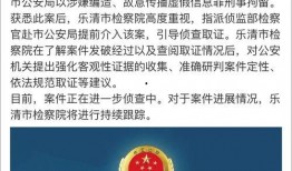建湖网友爆料新闻事件最新,惊现神秘事件，真相即将揭晓！