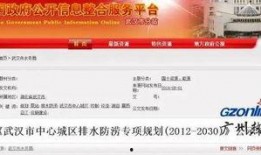 怎么爆料小三新闻标题,一场婚姻的背叛与揭露