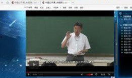 火影 最新爆料视频下载