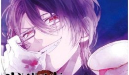 魔鬼恋人动漫在线观看,浪漫与复仇交织的禁忌之恋