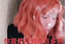 抖音网红拍视频吃瓜