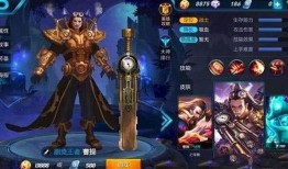 王者荣耀皮肤爆料最新艾琳,神秘女武神降临，荣耀战场再添风采