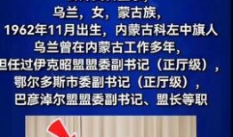 民间新闻 热点爆料,最新爆料事件追踪