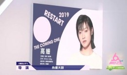 王子慧爆料大牛视频,揭秘娱乐圈背后的真相