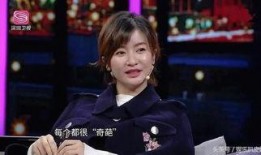 宋杨爆料安静秘密视频