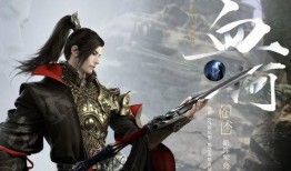 逆水寒手游最新吃瓜爆料,神秘势力暗中操控，江湖风云再起！