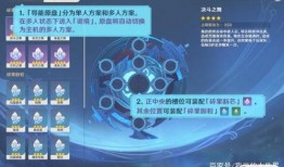 爆料原神最新卡池,神秘角色即将登场，惊喜不断！