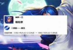 橘右京新闻爆料最新视频,神秘事件背后真相揭晓