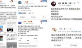 吃瓜娱乐前线报导微博号,揭秘娱乐圈最新动态，带你领略明星幕后故事！”