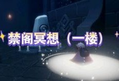 预言季节爆料视频播放,揭秘神秘视频背后的季节之谜