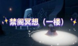 预言季节爆料视频播放,揭秘神秘视频背后的季节之谜