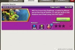 七月最新皮肤爆料视频在线观看