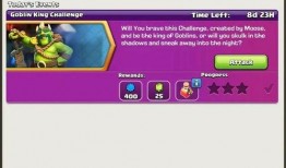 七月最新皮肤爆料视频在线观看