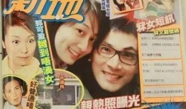 夫妻出轨爆料视频,夫妻背叛瞬间，真相令人唏嘘