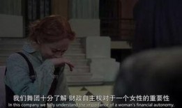 在线观看h版电影,揭秘网络h版电影背后的秘密与影响