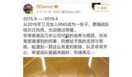 爆料采访视频文案简短精辟,独家爆料，一窥真相