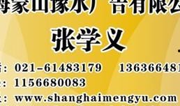吉林市新闻爆料电话热线,倾听民声，守护城市安全