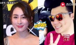 体育女明星爆料事件视频,揭秘娱乐圈不为人知的真相